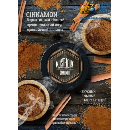 Табак Must Have Cinnamon (Корица) 250г